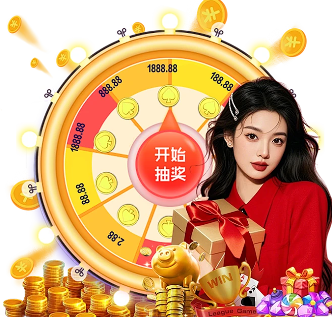 khuyen mai